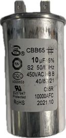 Heat Pump Fan Capacitor 95k through 137k BTU Units